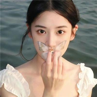 飞男飞女
