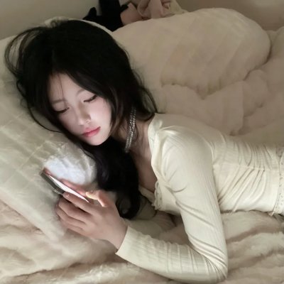 这个大叔有点酷